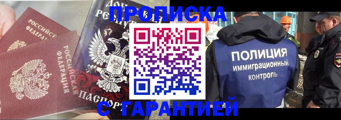 форма 3 в Лодейном Поле